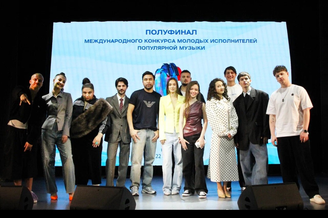 Объявлены имена финалистов «Новой волны 2026»