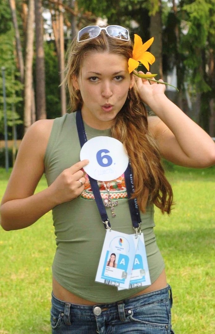 Ирина Дубцова