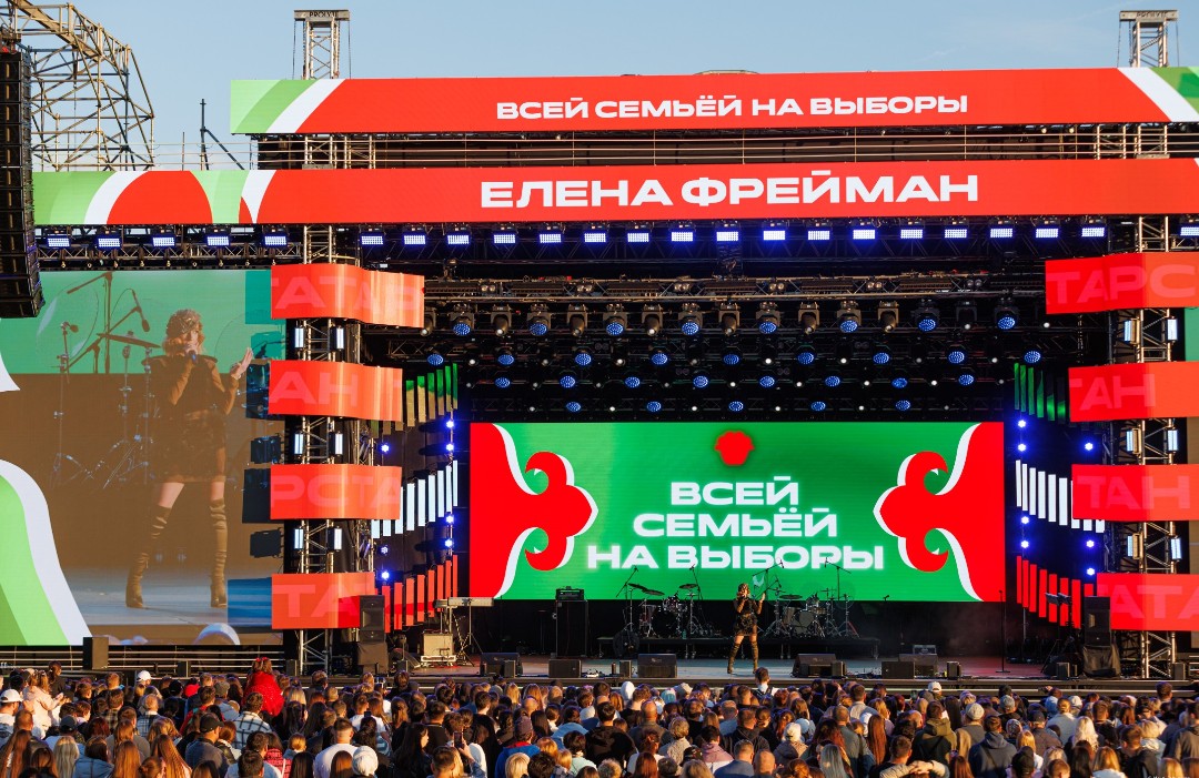 ЕЛЕНА ФРЕЙМАН СПЕЛА ДЛЯ ЖИТЕЛЕЙ КАЗАНИ
