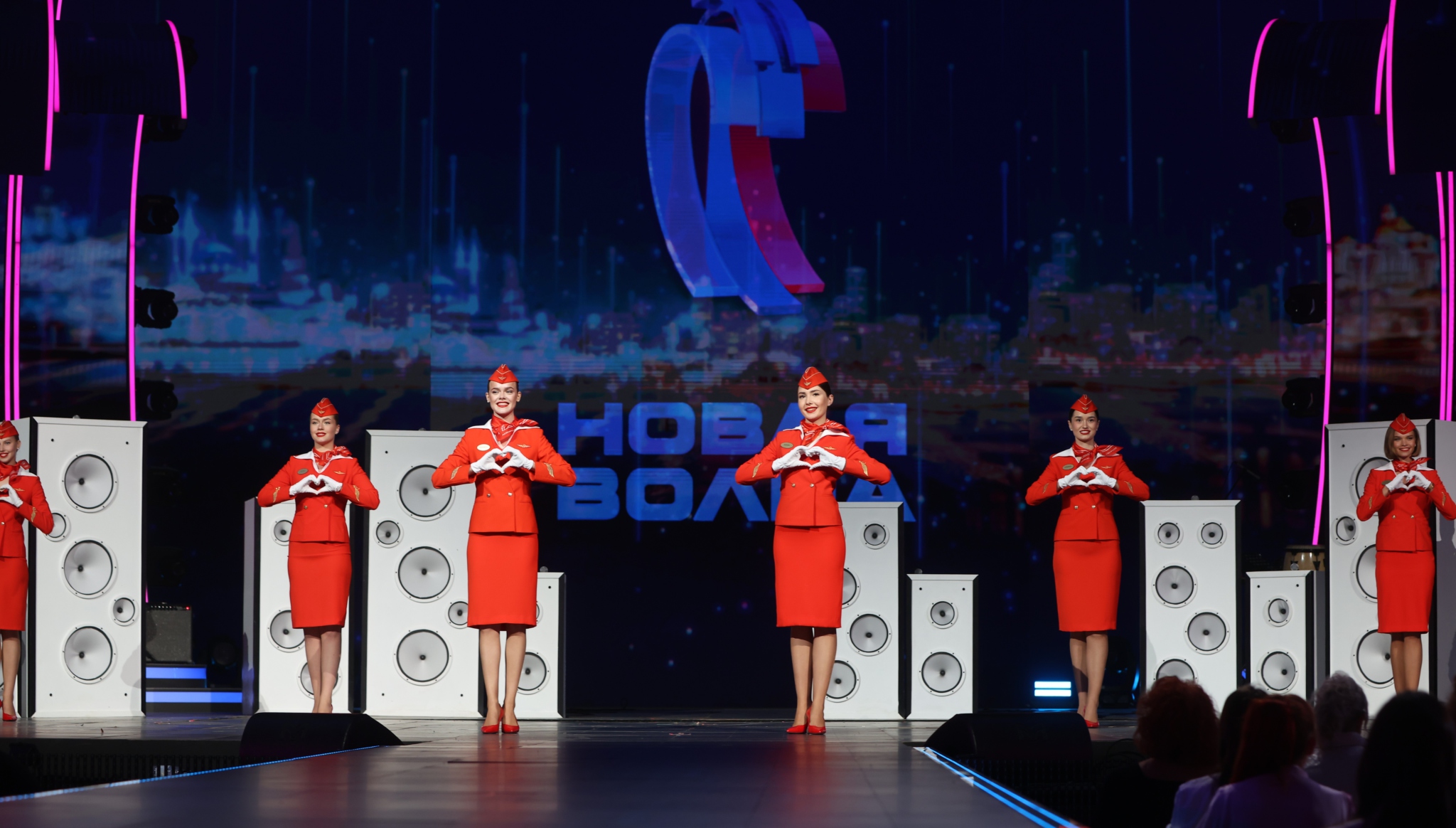 «Аэрофлот» вновь сделает подарки победитеям