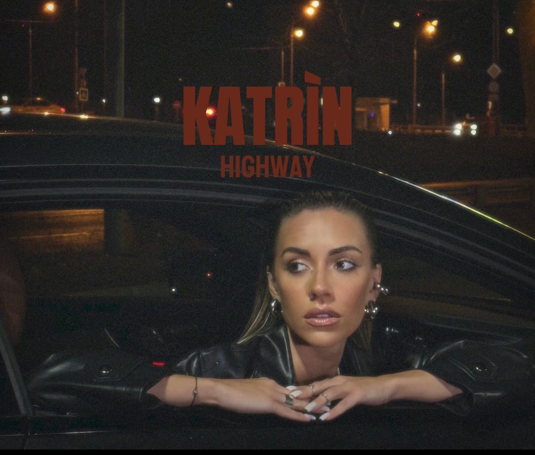 Highway – музыкальная история о принятии прошлого
